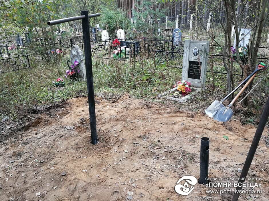 До работы